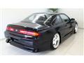 1994 Nissan Silvia