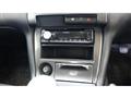 1994 Nissan Silvia