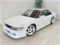 1992 Nissan Silvia