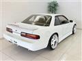 1992 Nissan Silvia