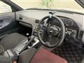 1992 Nissan Silvia