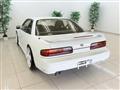 1992 Nissan Silvia