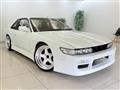 1992 Nissan Silvia