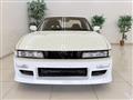 1992 Nissan Silvia