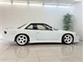 1992 Nissan Silvia