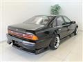 1991 Nissan Cefiro