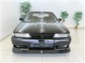 1991 Nissan Cefiro