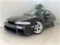 1995 Nissan Silvia