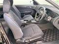 1995 Nissan Silvia