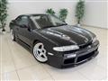 1995 Nissan Silvia