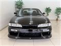 1995 Nissan Silvia
