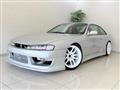 1998 Nissan Silvia