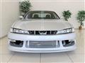 1998 Nissan Silvia