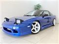 1991 Nissan 180SX