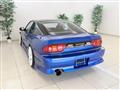 1991 Nissan 180SX