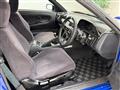 1991 Nissan 180SX