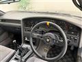 1992 Toyota Supra