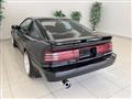 1992 Toyota Supra