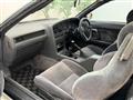1992 Toyota Supra