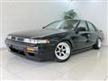 1992 Nissan Cefiro