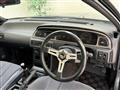 1992 Nissan Cefiro