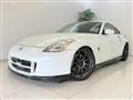 2003 Nissan Fairlady Z