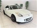 2003 Nissan Fairlady Z