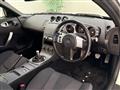 2003 Nissan Fairlady Z