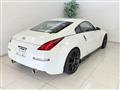 2003 Nissan Fairlady Z