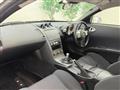 2003 Nissan Fairlady Z