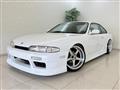 1994 Nissan Silvia