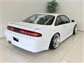 1994 Nissan Silvia