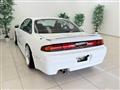 1994 Nissan Silvia