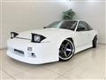 1996 Nissan 180SX