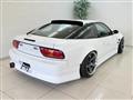 1996 Nissan 180SX