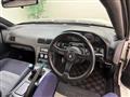 1996 Nissan 180SX