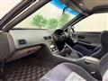1996 Nissan 180SX