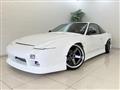 1996 Nissan 180SX