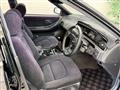 1989 Nissan Cefiro