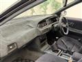 1989 Nissan Cefiro