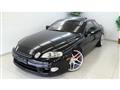 1995 Toyota Soarer