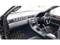 1995 Toyota Soarer