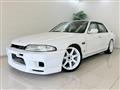 1996 Nissan Skyline