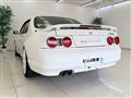 1996 Nissan Skyline