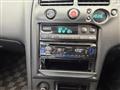 1996 Nissan Skyline