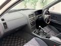 1996 Nissan Skyline