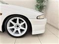 1996 Nissan Skyline