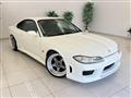 2001 Nissan Silvia