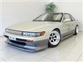 1991 Nissan Silvia