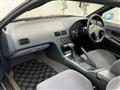 1991 Nissan Silvia